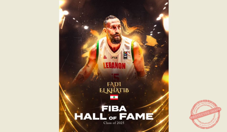 Read more about the article فادي الخطيب مستحق لإدراج اسمه ضمن أساطير لعبة كرة السلة الدوليين