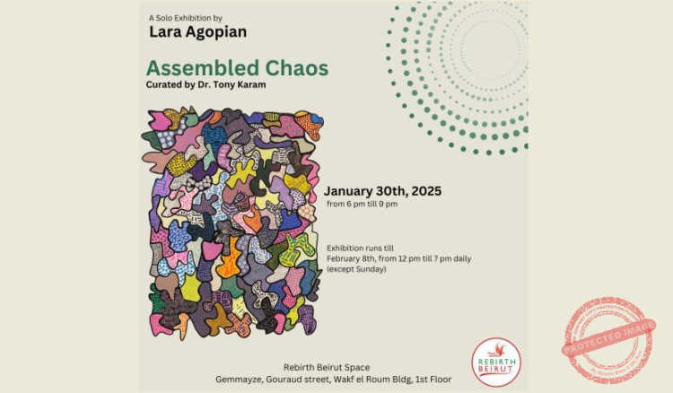 Read more about the article أول معرض فردي للفنانة لارا أغوبيان في الجميزة