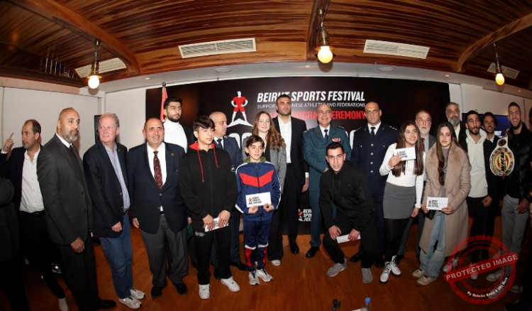 Read more about the article مهرجان بيروت الرياضي