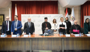 Read more about the article لقاء حول التربية الدامجة .. رجاء لتعليم نوعي لجميع أبناء الوطن