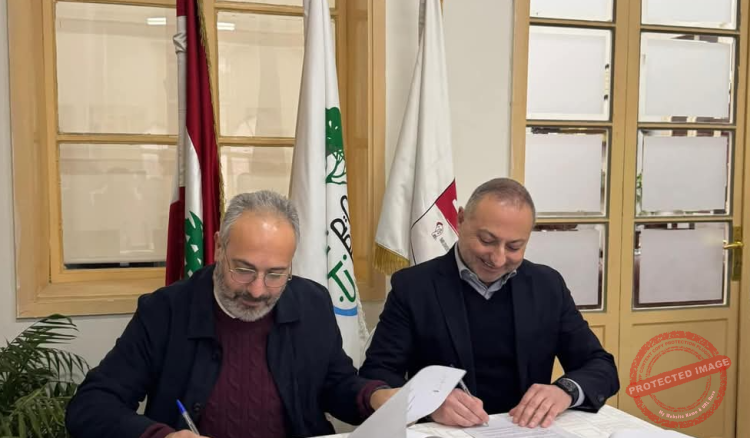 Read more about the article جمعية الأرض- لبنان وقّعت مذكرة تفاهم مع اتحاد بلديّات جزين