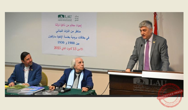 You are currently viewing “مركز التراث” في اللبنانية الأَميركية  LAU: نوستالجيا صُوَر من لبنان