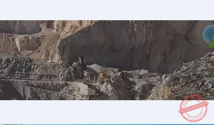 You are currently viewing جمعية الأرض: انفجار في أحد المقالع غير القانونية في زحلة