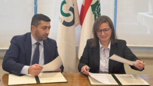 Read more about the article جامعة الحكمة وقعت مذكرة تفاهم مع Seeds