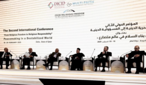 Read more about the article من الحرية الدينية إلى المسؤولية الدينية