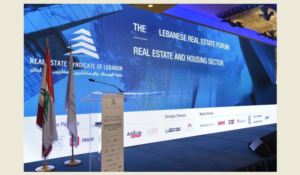 Read more about the article “المنتدى العقاري اللبناني الثالث” في حزيران المقبل