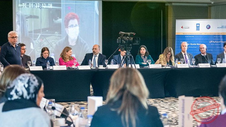 Read more about the article حلقة مستديرة لإقرار قانون “الكوتا” النسائية في الانتخابات البلدية