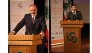 Read more about the article جامعة الحكمة عقدت مؤتمرها الأول عن “التحكم والأتمتة”
