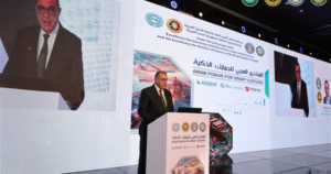 Read more about the article لبنان شارك في مؤتمر المنتدى العربي للجمارك الذكية