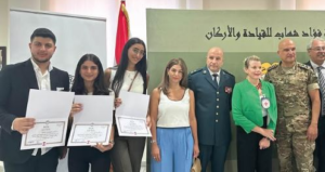 Read more about the article كلية الحقوق تشارك في اليوبيل الذهبي لكلية فؤاد شهاب