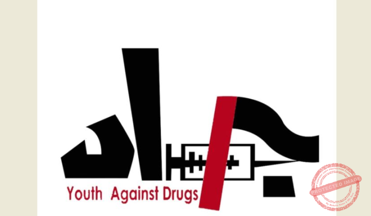 Read more about the article جمعية “جاد” اطلقت مبادرة وطنية