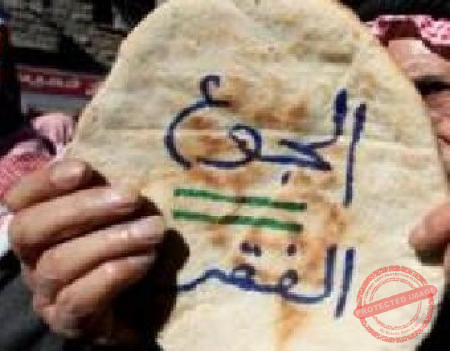 You are currently viewing ليس من المجاز ولا من المغالاة في شيء أن تنعت الناس على بكرة أبيهم بالفقر .