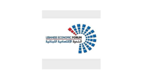 Read more about the article انتخاب الهيئة الادارية لجمعية الندوة الاقتصادية اللبنانية