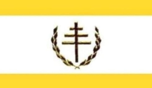 Read more about the article المجلس العام الماروني احتفل بعيد البشارة