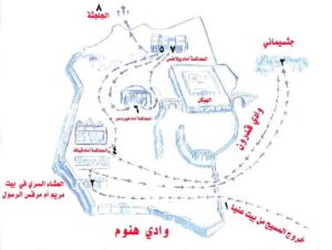 Read more about the article طرق الآلام حيث سار المسيح إلى الجلجثة