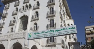 Read more about the article إنجاز لبناني في الأمن السيبراني