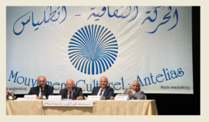 Read more about the article ندوة عن اليوبيل الـ 325 للرهبانية الأنطونية المارونية