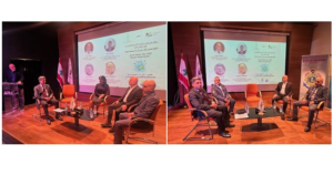 Read more about the article مؤتمر في AUT عن التغيير المناخي