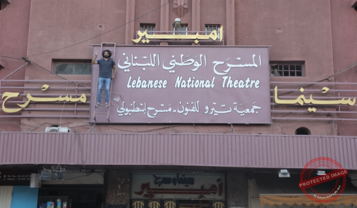 You are currently viewing إطلاق مهرجان لبنان المسرحي الدولي في بيروت وطرابلس وصور