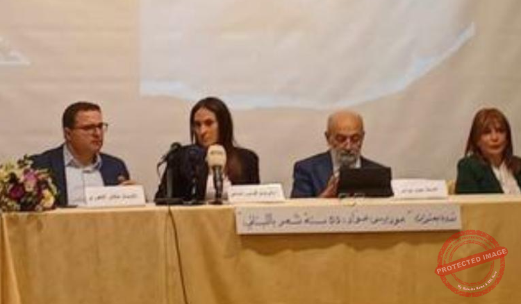 Read more about the article ندوة عن موريس عواد