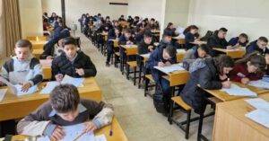Read more about the article مسابقة Math Kangaroo  في جامعة CNAM