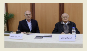 Read more about the article توقيع كتابين للدكتورين ميشال كعدي وملحم البستاني