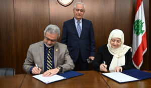 Read more about the article مذكرة تفاهم بين جامعة بيروت العربية ومؤسسة الحريري