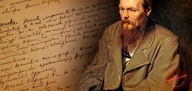 Read more about the article أشهر أقوال الأديب الروسي دوستويفسكي
