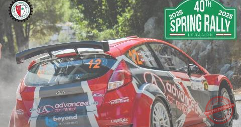 Read more about the article 21 سيارة في رالي الربيع والمرحلة الاستعراضية