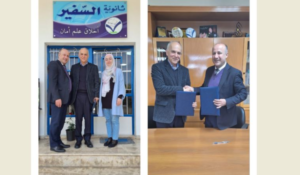 Read more about the article بروتوكول تعاون أكاديمي بين جامعة LIU- صيدا وثانوية السفير