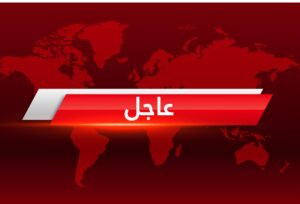 Read more about the article الرياح  القوية في عكار تسببت باقتلاع الاشجار وتطاير الواح الطاقة الشمسية