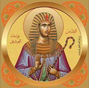 Read more about the article الاثنين العظيم المقدس