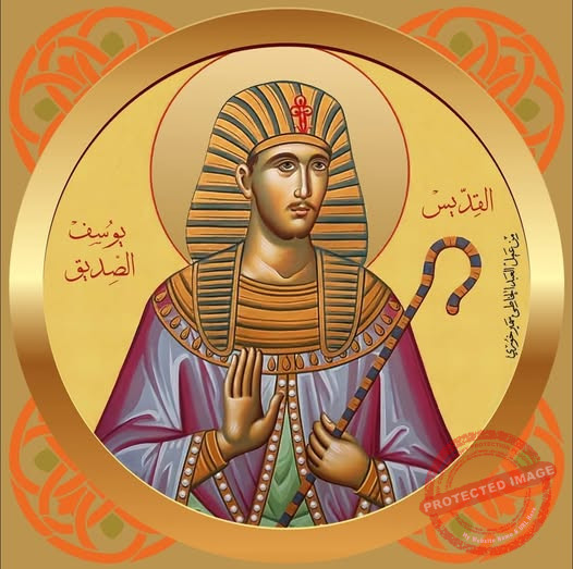 You are currently viewing الاثنين العظيم المقدس