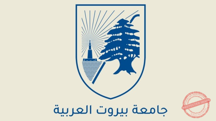 You are currently viewing مذكرة تفاهم بين جامعة بيروت العربية وغرفة التجارة في بيروت وجبل لبنان