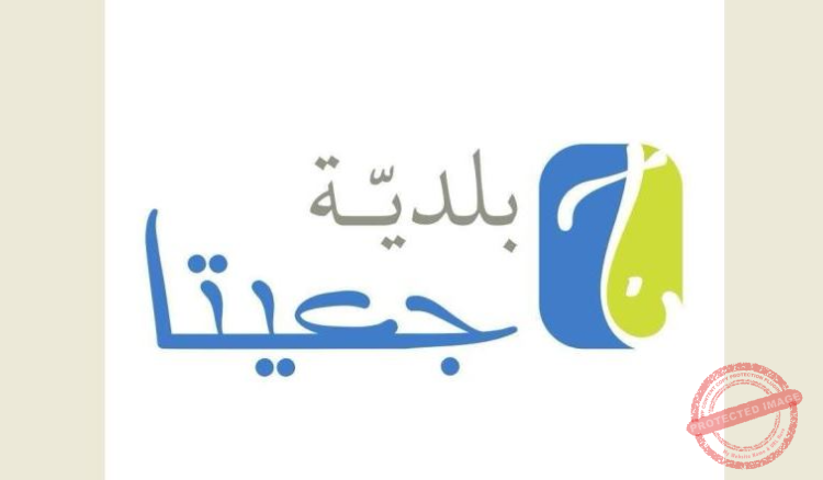 Read more about the article إعلان لائحة “جذور ورؤية” في جعيتا