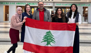 Read more about the article المركز الثالث لـ 4 طالبات من كلية الحقوق – 3 في اللبنانية