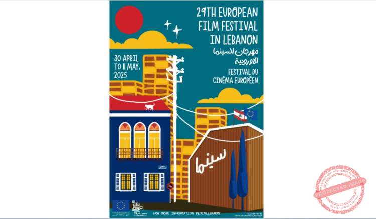 Read more about the article مهرجان السينما الأوروبية من 30 نيسان الى 11 أيار في سينما متروبوليس