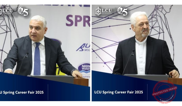 You are currently viewing الجامعة اللبنانية الكندية – LCU تنظّم معرض الوظائف