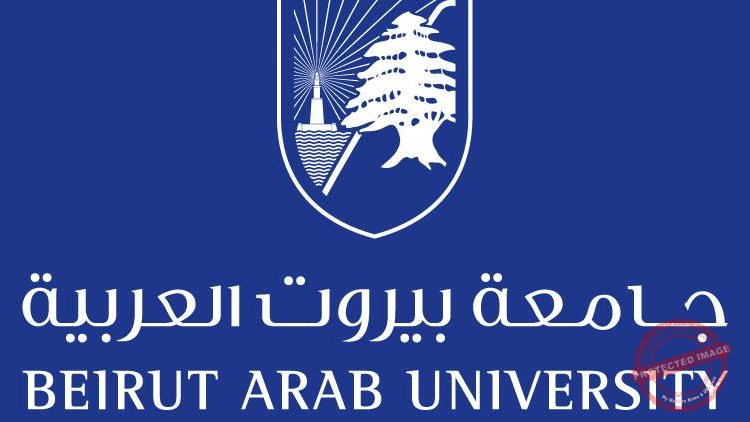 You are currently viewing مؤتمر في جامعة بيروت العربية