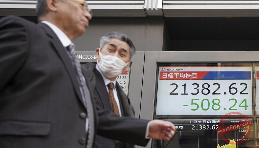 Read more about the article صعود معظم مؤشرات الأسهم الآسيوية