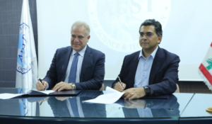 Read more about the article وزير الإعلام وقع مذكرة تفاهم وتعاون مع جامعة AUST