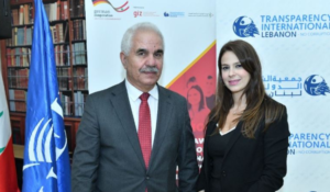 Read more about the article جامعة الروح القدس تستضيف ورشة عمل حول قوانين مكافحة الفساد