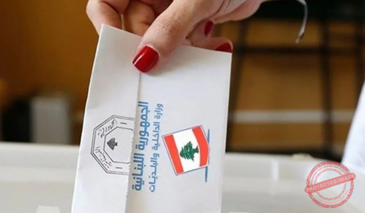 You are currently viewing بدء تسجيل طلبات الترشيح للانتخابات البلدية والاختيارية في سرايا البترون