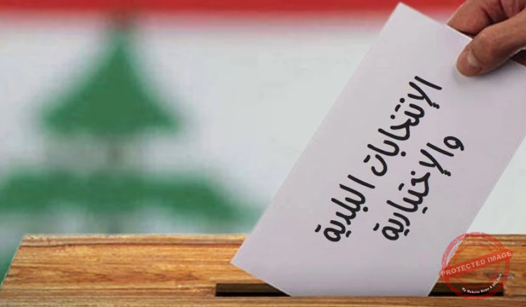 You are currently viewing مجلس بلدية المعيصرة السابق فاز بالتزكية بكامل أعضائه