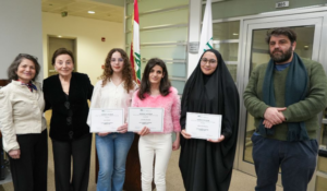 Read more about the article ذكرى الشاعر جودت حيدر في LAU