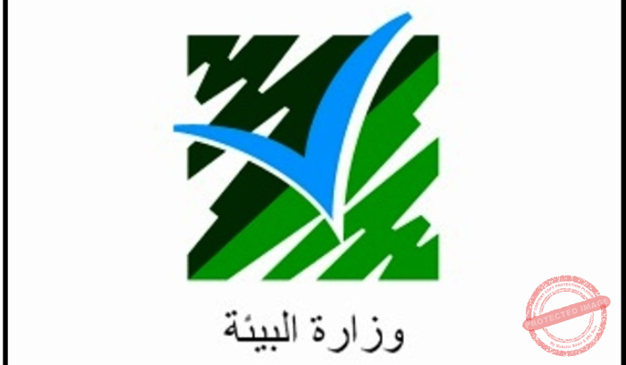 You are currently viewing نزهة مسرحية في محمية شننعير لتعزيز الوعي البيئي