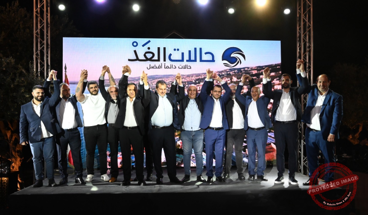Read more about the article اعلان لائحة “حالات الغد”
