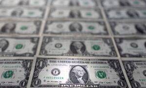 Read more about the article سعر الدولار اليوم