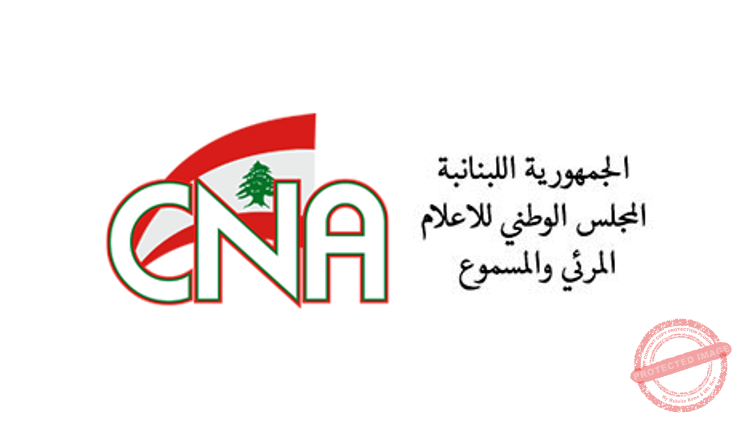 Read more about the article دورة تدريبية في “المجلس الوطني للإعلام “
