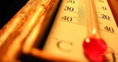 Read more about the article الى الكتل الحارة در…